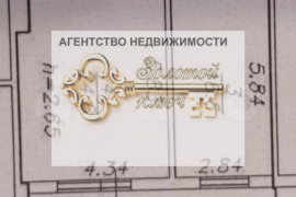 2-к. квартира, 54 м², 15/17 эт.