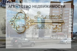 2-к. квартира, 64,4 м², 5/10 эт.