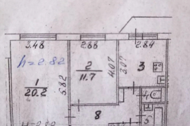 2-к. квартира, 52,3 м², 7/9 эт.
