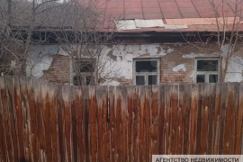 Дом 44 м² на участке 5 сот.