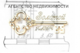 1-к. квартира, 28,9 м², 2/3 эт.