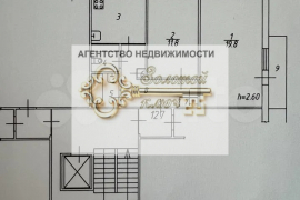 2-к. квартира, 52,5 м², 5/9 эт.