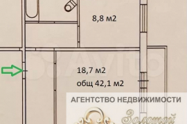 1-к. квартира, 42,1 м², 2/10 эт.
