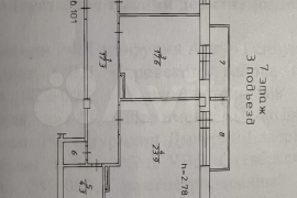 3-к. квартира, 76,7 м², 7/9 эт.