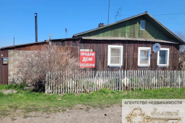 Дом 49,7 м² на участке 9 сот.