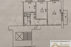2-к. квартира, 53 м², 6/9 эт.