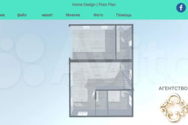 Дом 216 м² на участке 10 сот.