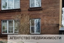 2-к. квартира, 36,5 м², 1/2 эт.