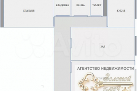 3-к. квартира, 63 м², 6/9 эт.