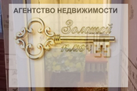 1-к. квартира, 31,2 м², 3/5 эт.