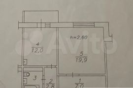 1-к. квартира, 45,4 м², 10/10 эт.
