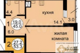 1-к. квартира, 45 м², 5/25 эт.