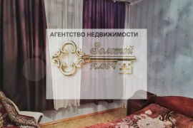 3-к. квартира, 69,5 м², 3/9 эт.