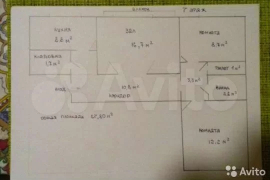 3-к. квартира, 72,6 м², 7/10 эт.