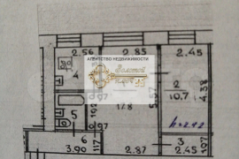 2-к. квартира, 44,7 м², 3/5 эт.