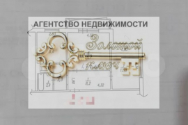 2-к. квартира, 52,7 м², 5/10 эт.