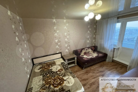 1-к. квартира, 28,7 м², 8/9 эт.