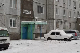 Комната 12,3 м² в 1-к., 5/5 эт.