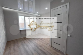 Квартира-студия, 12 м², 4/5 эт.