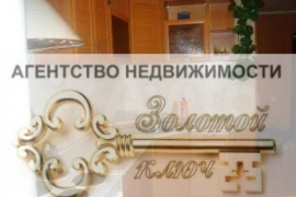 1-к. квартира, 29,5 м², 3/10 эт.