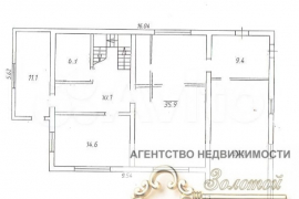 Коттедж 221 м² на участке 11,3 сот.