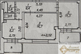 2-к. квартира, 54 м², 8/17 эт.