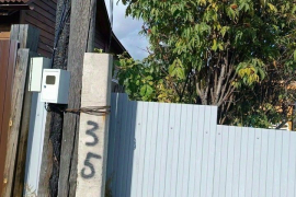 Продается 1-этажный дом, 30 м²
Расположение
