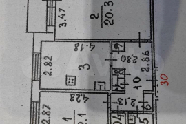 2-к. квартира, 58,8 м², 8/9 эт.