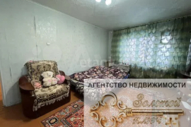 2-к. квартира, 52 м², 4/9 эт.