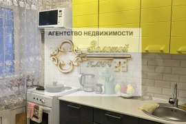 2-к. квартира, 44 м², 4/5 эт.