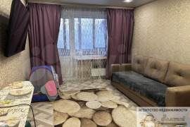 2-к. квартира, 53 м², 7/9 эт.