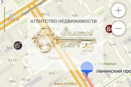 1-к. квартира, 30,8 м², 2/5 эт.