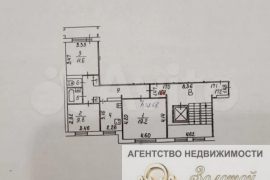 3-к. квартира, 64,3 м², 7/9 эт.