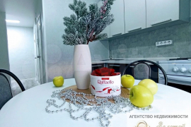 2-к. квартира, 50,2 м², 7/9 эт.