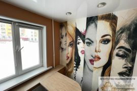 Продается 2-комн. квартира, 43 м²
Расположение
