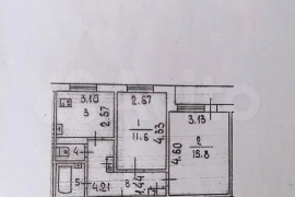 2-к. квартира, 48,8 м², 6/9 эт.