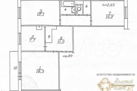 3-к. квартира, 66,9 м², 8/9 эт.