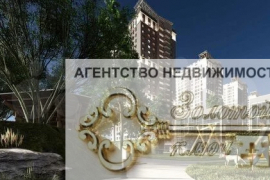 3-к. квартира, 66,1 м², 16/23 эт.