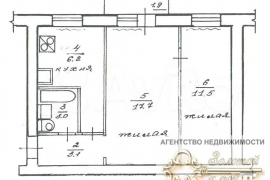 2-к. квартира, 45,6 м², 5/5 эт.