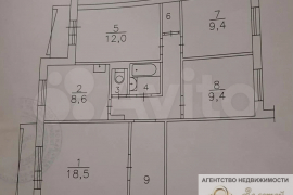 4-к. квартира, 84 м², 4/9 эт.