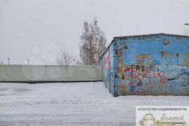 Свободного назначения, 420 м²