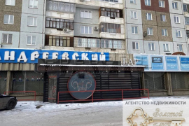 Свободного назначения, 334.6 м²