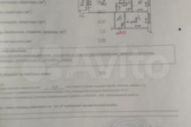 2-к. квартира, 49,8 м², 3/5 эт.