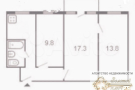 3-к. квартира, 55,5 м², 2/5 эт.