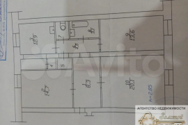 3-к. квартира, 79,8 м², 2/3 эт.