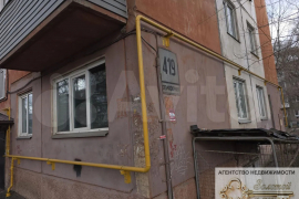 2-к. квартира, 46,5 м², 4/5 эт.