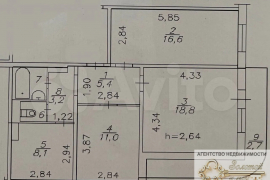 3-к. квартира, 70 м², 2/16 эт.