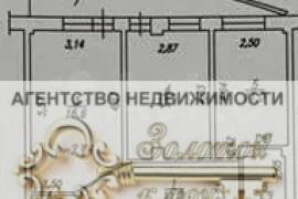 2-к. квартира, 57,4 м², 3/17 эт.