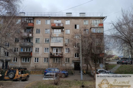 2-к. квартира, 43,1 м², 1/5 эт.