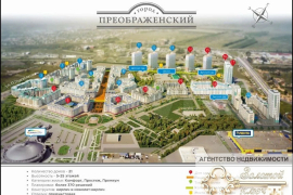 2-к. квартира, 60,8 м², 3/25 эт.